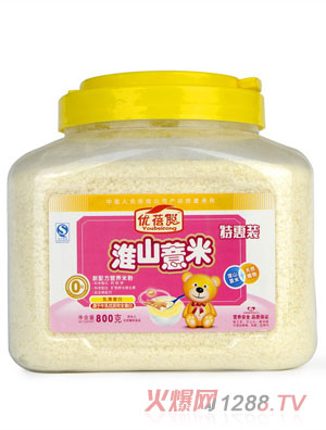 ��(y��u)����ɽ޲�נI(y��ng)�B(y��ng)�׷�0�Σ�Ͱ�b��