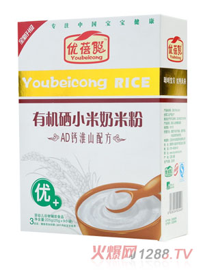 ��(y��u)���ЙC(j��)��С�����׷ۣ�AD�}��ɽ��