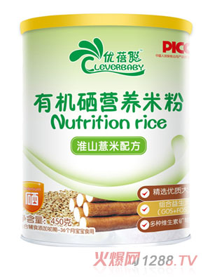 ��(y��u)����ɽ޲���䷽�ЙC���I�B(y��ng)�׷�