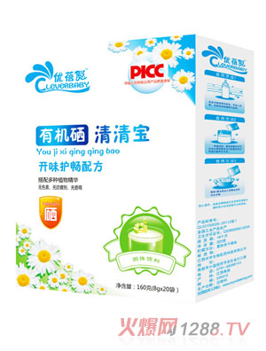 優(yōu)蓓聰開味護(hù)暢配方有機(jī)硒清清寶