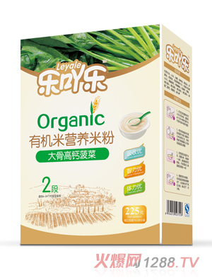 ��߹����Ǹ��}�����ЙC�׷�2��225g���b