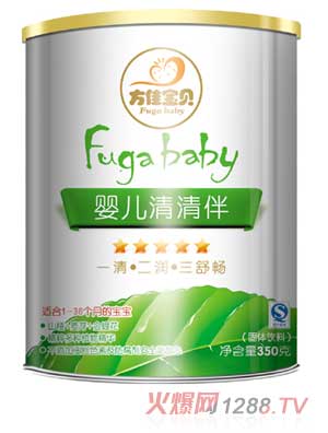 方佳寶貝嬰兒清清伴
