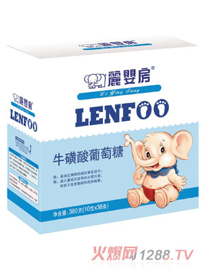 ���뷿�����������ǣ����b��