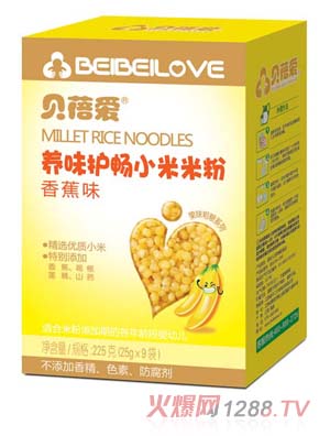 ؐ����B(y��ng)ζ�o(h��)��С���׷ۺ��b