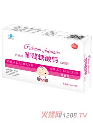 �������������}�ڷ�Һ