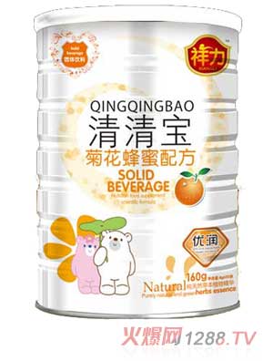 祥力菊花蜂蜜配方清清寶