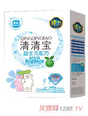 祥力益生元配方清清寶