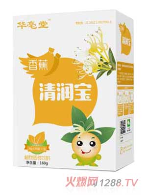 ��֮���㽶�坙��