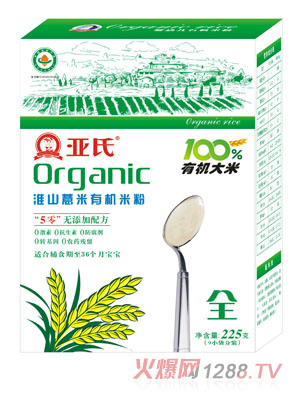 ���ϻ�ɽ޲���ЙC�׷ۺ��b