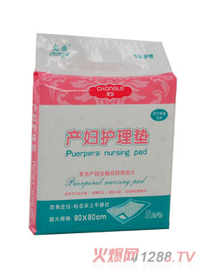 �����a(ch��n)�D�o��|