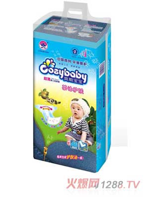 ˬ�ڌ��������o(h��)�w�냺����ѝL�a