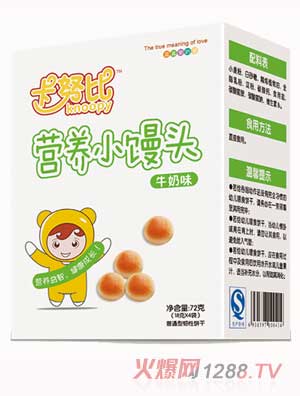 卡努比牛奶味營(yíng)養(yǎng)小饅頭