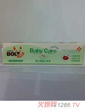 �W늹��냺����ֹ�W��