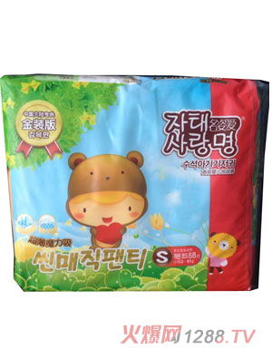 ���ː۽��b�漈��ѝS�a68Ƭ