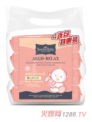 ���m�ь��냺�ֿڏ��ػ��b25öX4