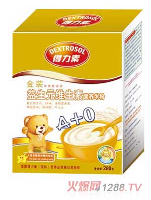 ����������Ԫ�S���ؠI(y��ng)�B(y��ng)�׷ۣ��У�