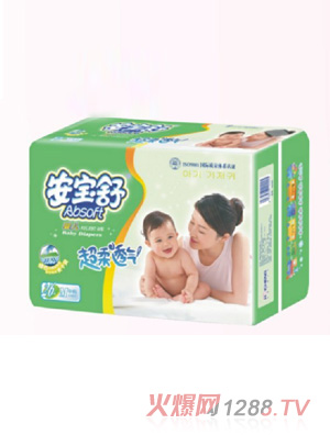 ������냺����ѝM(m��n)�дa