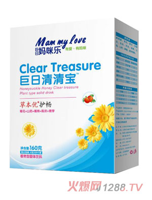 ���Ջ��䘷�����o(h��)�������匚���w���