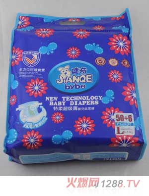 ���������ᳬ�����냺����ѝL�a