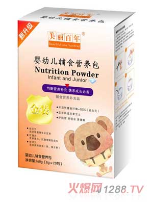 ����������׃��oʳ�I(y��ng)�B(y��ng)��