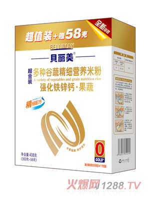 ؐ���������F�\�}���߾���(x��)�I�B(y��ng)�׷�408�˺��b