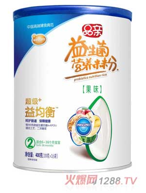 Ʒ�H����(j��)+������ζ�׷�