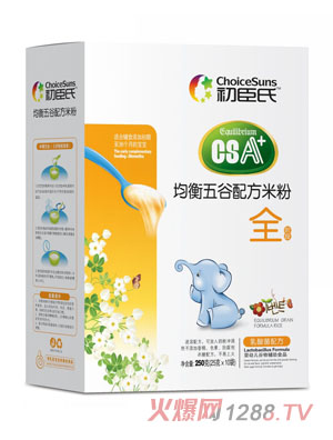 ������������䷽��������׷�