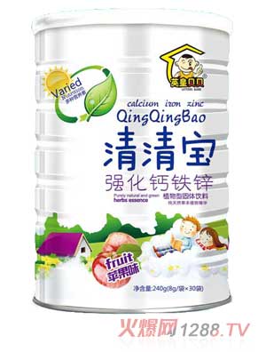 Ӣ��ؐؐ�����}�F�\���匚