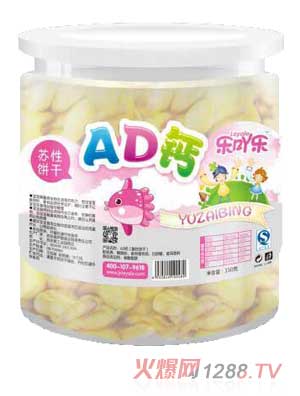 ��߹��AD�}�K���