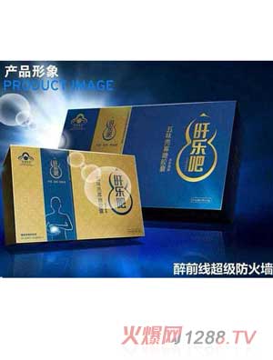 ����꺘�(l��)��