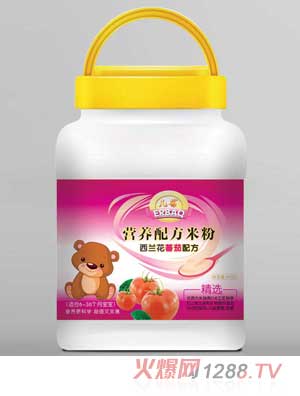 �������m���㹽�䷽�I�B(y��ng)�䷽�׷�