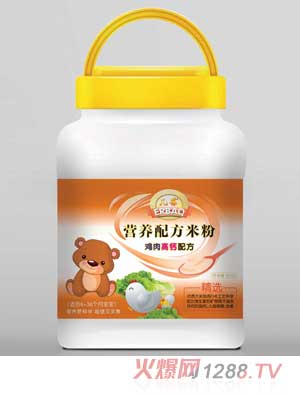 �����u����}�䷽�I�B(y��ng)�䷽�׷�