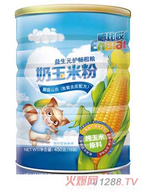 �űȰ��ﹽɽˎ�����׷�