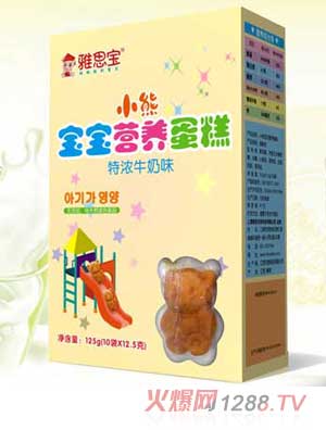 ��˼���؝�ţ��ζС�܌����I�B(y��ng)����