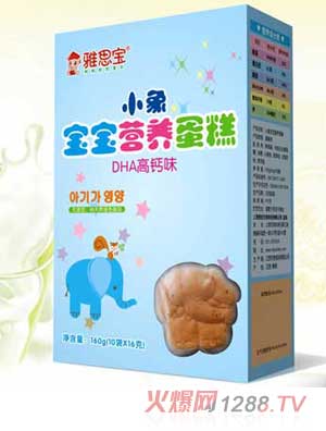 ��˼��DHA���}ζС�󌚌��I�B(y��ng)����