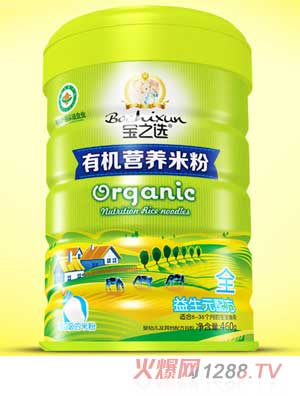 ��֮�x����Ԫ�ЙC�׷� �b