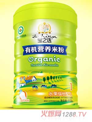 ��֮�xˮ���_���ЙC�׷� �b