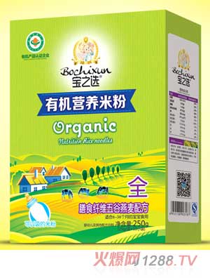 ��֮�x��ʳ�w�S��������ЙC�׷ۺ��b