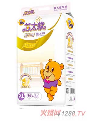 �H�H����о̫ܛ�h(hu��n)������ѝXL�a