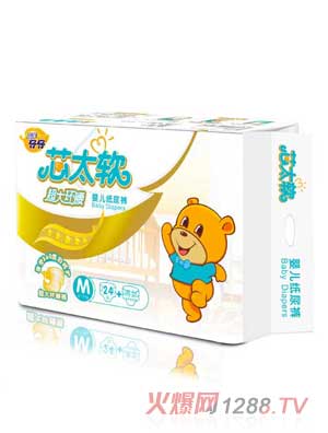 �H�H����о̫ܛ�h(hu��n)������ѝM�a