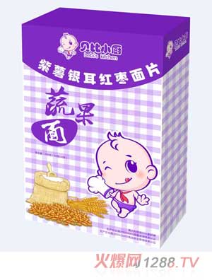 ؐ��С�N�����y���t���߹���