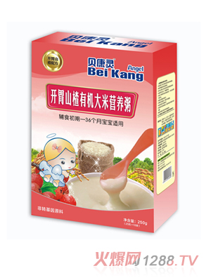 ؐ���`�_(k��i)θɽ��ЙC(j��)���נI(y��ng)�B(y��ng)�ࣨ���b��