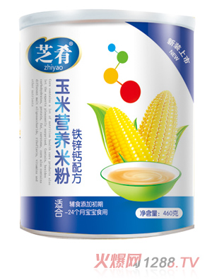 ֥�����נI(y��ng)�B(y��ng)�׷ۣ��F�\�}�䷽��