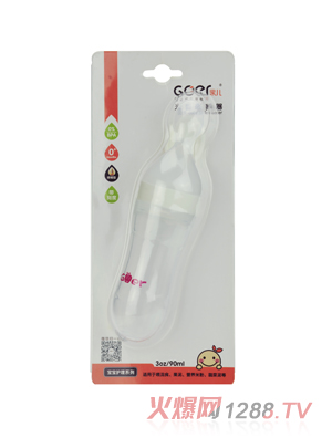 ����ιˎ��