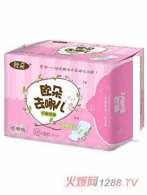 �W���@�G���ˬ�W(w��ng)���l(w��i)����10Ƭҹ�üt�b