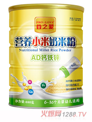 ��֮�����׷�AD�}�F�\�I(y��ng)�B(y��ng)С�����׷�