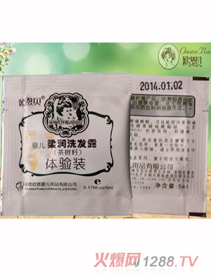 �W��ؐ���B(y��ng)�냺�᝙ϴ�l(f��)¶������ѣ�