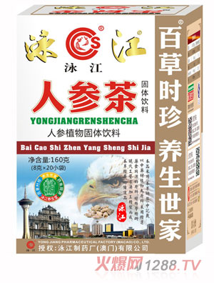 Ӿ���˅���