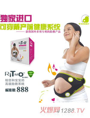 ritmo̥�̃x��Ʒ�oݗ���ЋD����ʽ������̘�(bi��o)��(zh��n)��