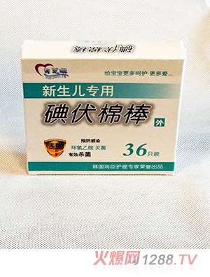 ��֥�յ���ް�